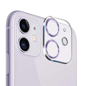Binano iPhone 11 12 Mini 3D Pro Lila Kamera Koruyucu