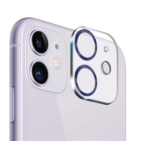 Binano iPhone 11 12 Mini 3D Pro Mavi Kamera Koruyucu