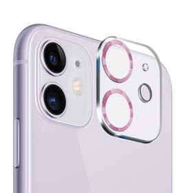 Binano iPhone 11-12 Mini 3D Pro Pembe Kamera Koruyucu