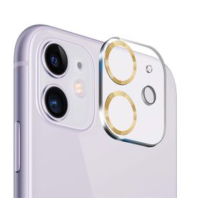Binano iPhone 11 12 Mini 3D Pro Roze Altın Kamera Koruyucu