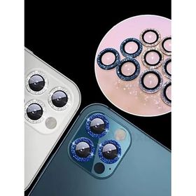 Binano iPhone 11-12 Mini Diamond Siyah Kamera Koruyucu