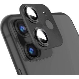 Binano iPhone 11 Pro 11 Pro Max 360 Metal Gümüş Kamera Koruyucu