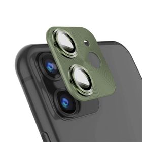 Binano iPhone 11 Pro 11 Pro Max 360 Metal Koyu Yeşil Kamera Koruyucu