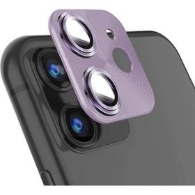 Binano iPhone 11 Pro 11 Pro Max 360 Metal Lila Kamera Koruyucu