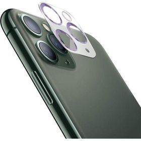 Binano iPhone 11 Pro 11 Pro Max 3D Pro Lila Kamera Koruyucu