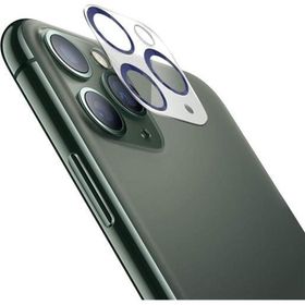 Binano iPhone 11 Pro 11 Pro Max 3D Pro Mavi Kamera Koruyucu