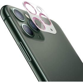 Binano iPhone 11 Pro 11 Pro Max 3D Pro Pembe Kamera Koruyucu