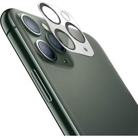 Binano iPhone 11 Pro 11 Pro Max 3D Pro Siyah Kamera Koruyucu