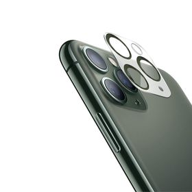 Binano iPhone 11 Pro 11 Pro Max 3D Pro Siyah Kamera Koruyucu