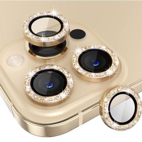 Binano iPhone 11 Pro Max Diamond Altın Sarısı Kamera Koruyucu