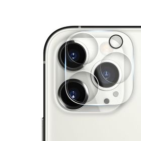 Binano iPhone 11 Pro Siyah Kamera Koruyucu