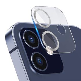 Binano iPhone 12 3D Pro Gümüş Kamera Koruyucu
