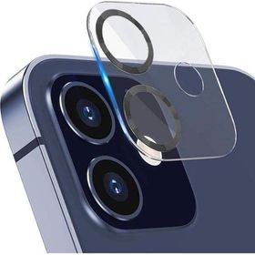 Binano iPhone 12 3D Pro Siyah Kamera Koruyucu