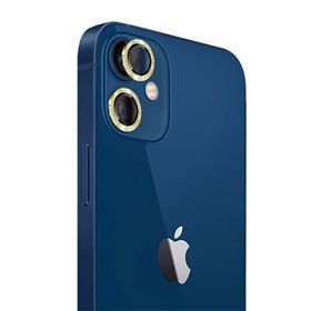 Binano iPhone 12 Diamond Altın Sarısı Kamera Koruyucu