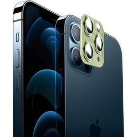 Binano iPhone 12 Pro Max 360 Metal Açık Yeşil Kamera Koruyucu