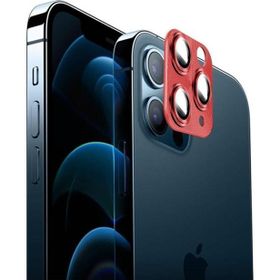 Binano iPhone 12 Pro Max 360 Metal Kırmızı Kamera Koruyucu