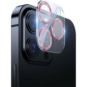 Binano iPhone 12 Pro Max 3D Pro Pembe Kamera Koruyucu