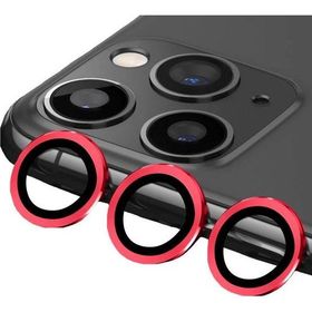 Binano iPhone 13 Pro-13 Pro Max Metal Ring Kırmızı Kamera Koruyucu