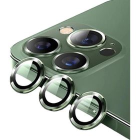 Binano iPhone 14 Pro-14 Pro Max Metal Ring Koyu Yeşil Kamera Koruyucu