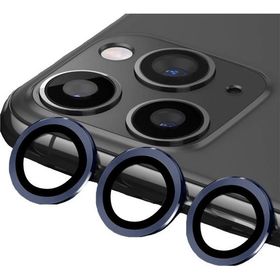 Binano iPhone 14 Pro-14 Pro Max Metal Ring Lacivert Kamera Koruyucu