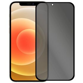 Binano Privacy Antidust Matte iPhone 14 Plus Şeffaf Ekran Koruyucu