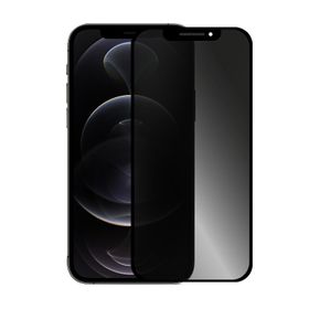 Binano Privacy iPhone 13 Mini Şeffaf Ekran Koruyucu