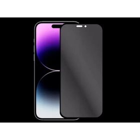 Binano Privacy iPhone 15 Pro Siyah Ekran Koruyucu