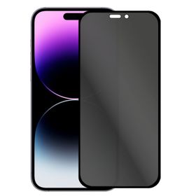 Binano Privacy iPhone 15 Pro Siyah Ekran Koruyucu