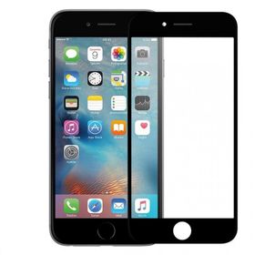 Binano Privacy iPhone 7 / 8 / SE Beyaz Ekran Koruyucu