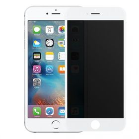 Binano Privacy iPhone 7 / 8 / SE Beyaz Ekran Koruyucu
