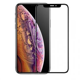 Binano Privacy Iphone X/xs Ekran Koruyucu