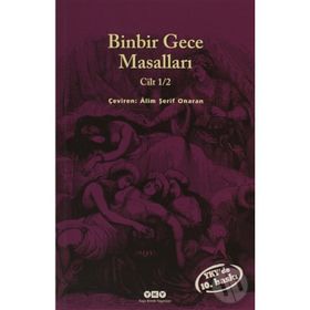 Binbir Gece Masalları Cilt 1-1 - Anonim