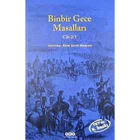 BINBIR GECE MASALLARI CILT 2/1 - ANONIM