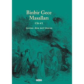 BINBIR GECE MASALLARI CILT 4/1 - ANONIM