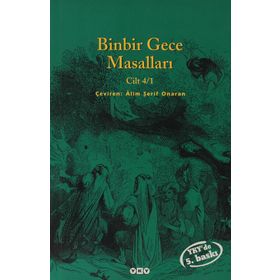 BINBIR GECE MASALLARI CILT 4/1 - ANONIM