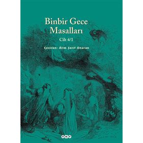 BINBIR GECE MASALLARI CILT 4/1 - ANONIM