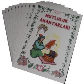 BINBIR GECE MASALLARI - KOLEKTIF