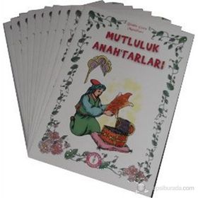 BINBIR GECE MASALLARI SETI (10 KITAP TAKIM) - KOLEKTIF