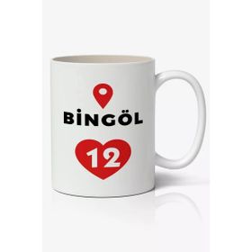 Bingöl Baskılı Kupa