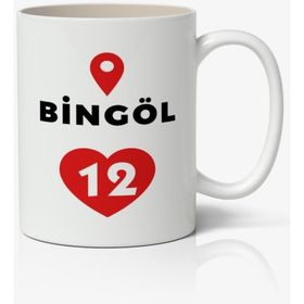 Bingöl Baskılı Kupa