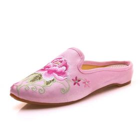 BININBOX Cheongsam Pembe Papatya İpek Kumaş Kadın Terlik