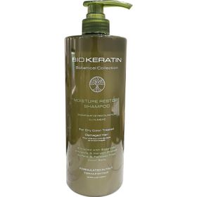 Bio Keratin 1000 ml Nemlendirici Şampuan