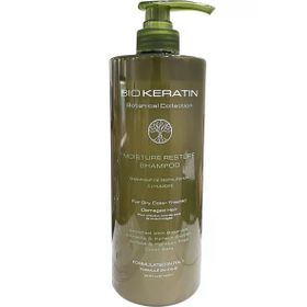 Bio Keratin 1000 ml Nemlendirici Şampuan
