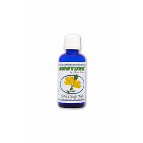 Bio Store 50 ml Çuha Çiçeği Yağı