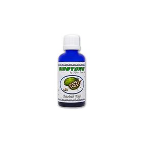 Bio Store 50 ml Ekmek Ağacı Yağı