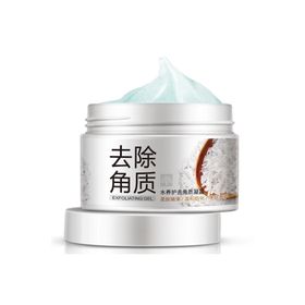 Bioaqua Pirinçli Leke Karşıtı 140 gr Yüz Peelingi