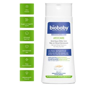 Biobaby 300 ml Şampuan