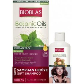 Bioblas 360 ml Isırgan Yağı İnce Telli Zayıf Telli Saçlar İçin Şampuan + 200 ml Argan Yağlı Maske