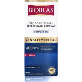 Bioblas Çinko Mentol Saç Dökülmesine ve Kepeğe Karşı 2x360 ml Şampuan