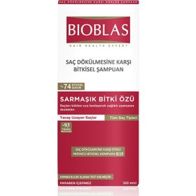 Bioblas Sarmaşık Bitki Özlü Saç Dökülmesine Karşı 3x360 ml Şampuan